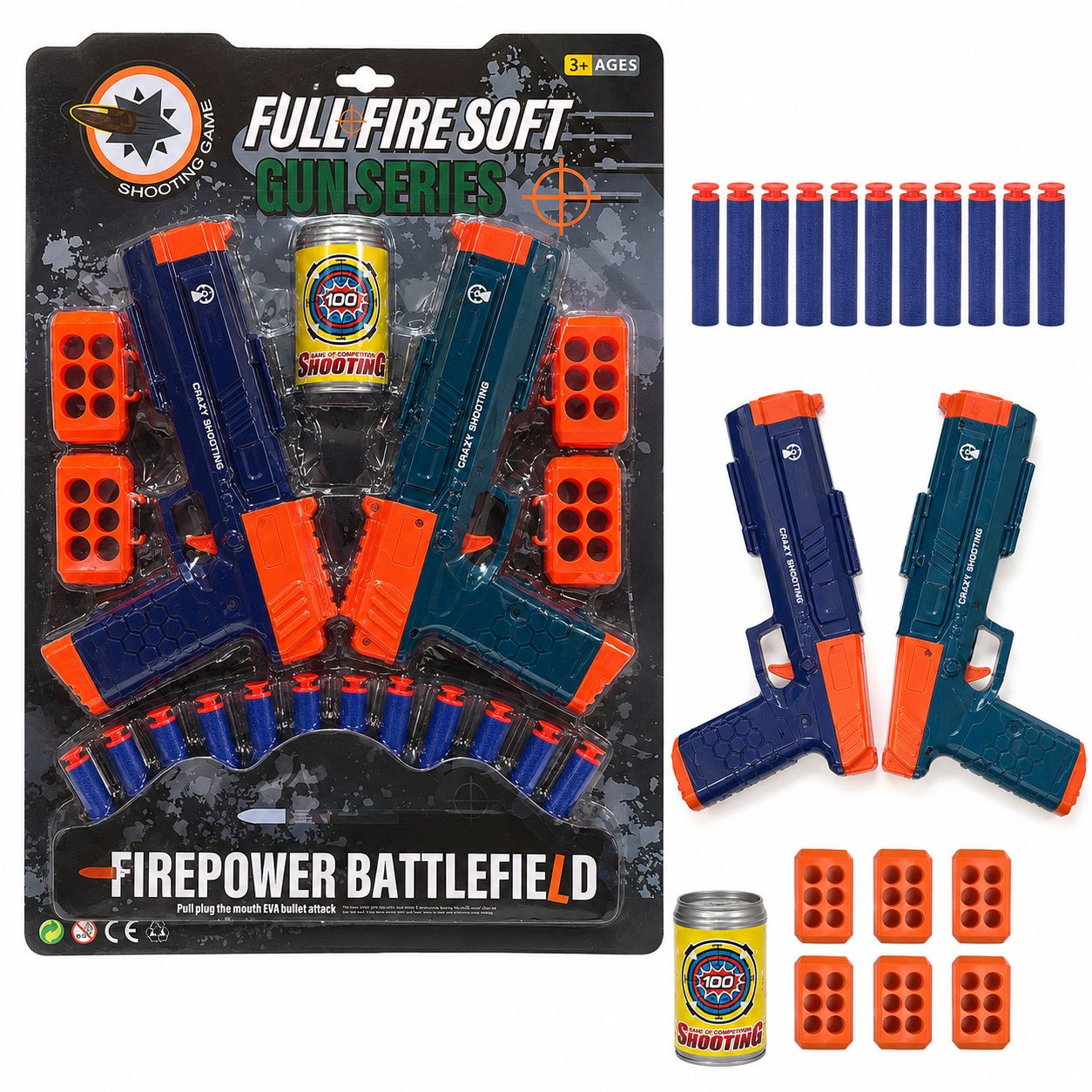 Full Fire Soft Gun Series Battle Set