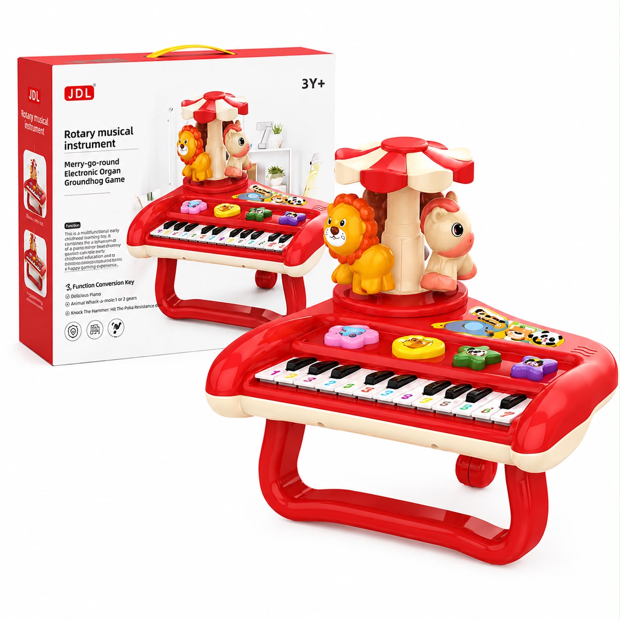 Animal Carousel Musical Piano