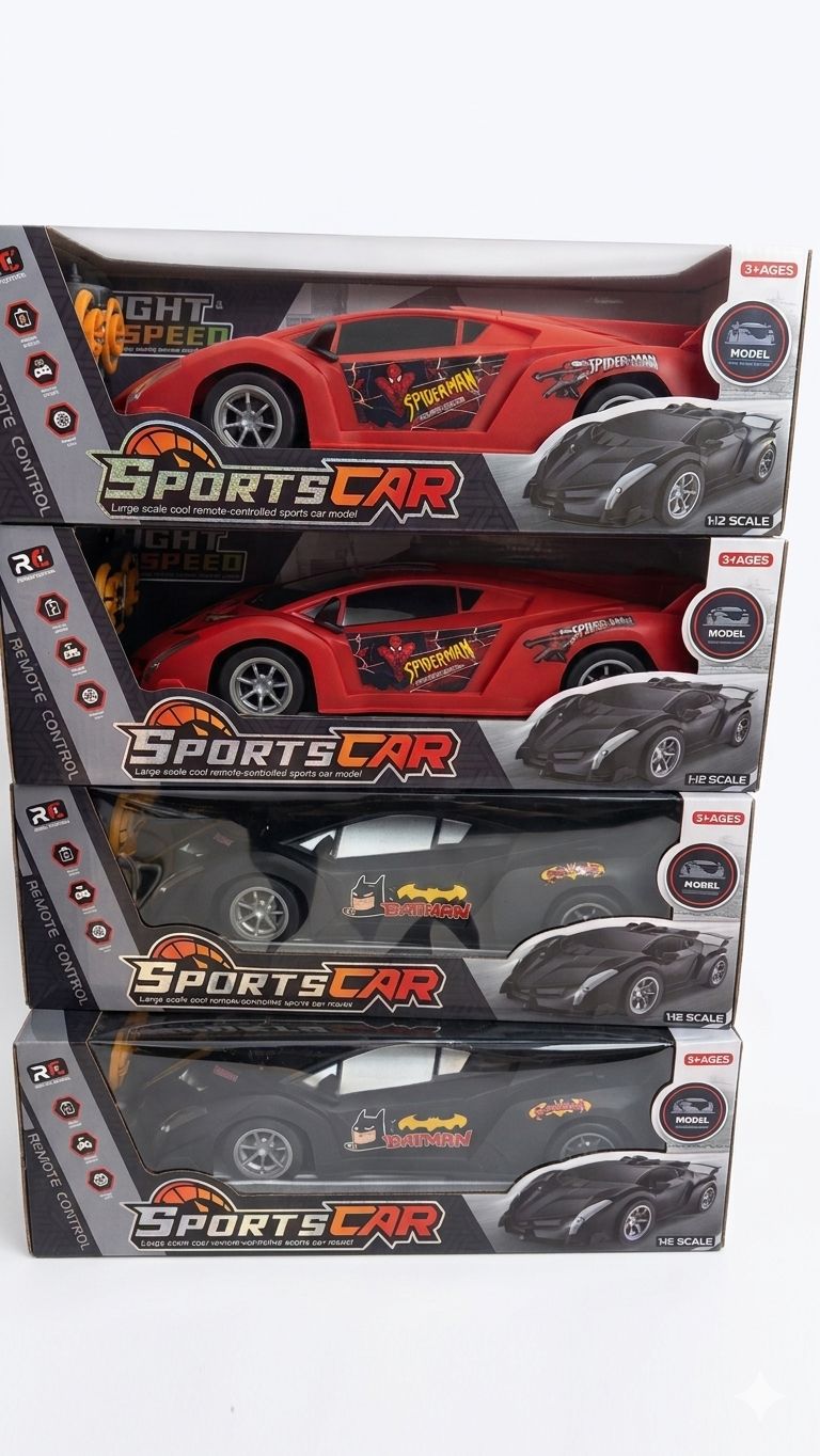 Sports car remote
