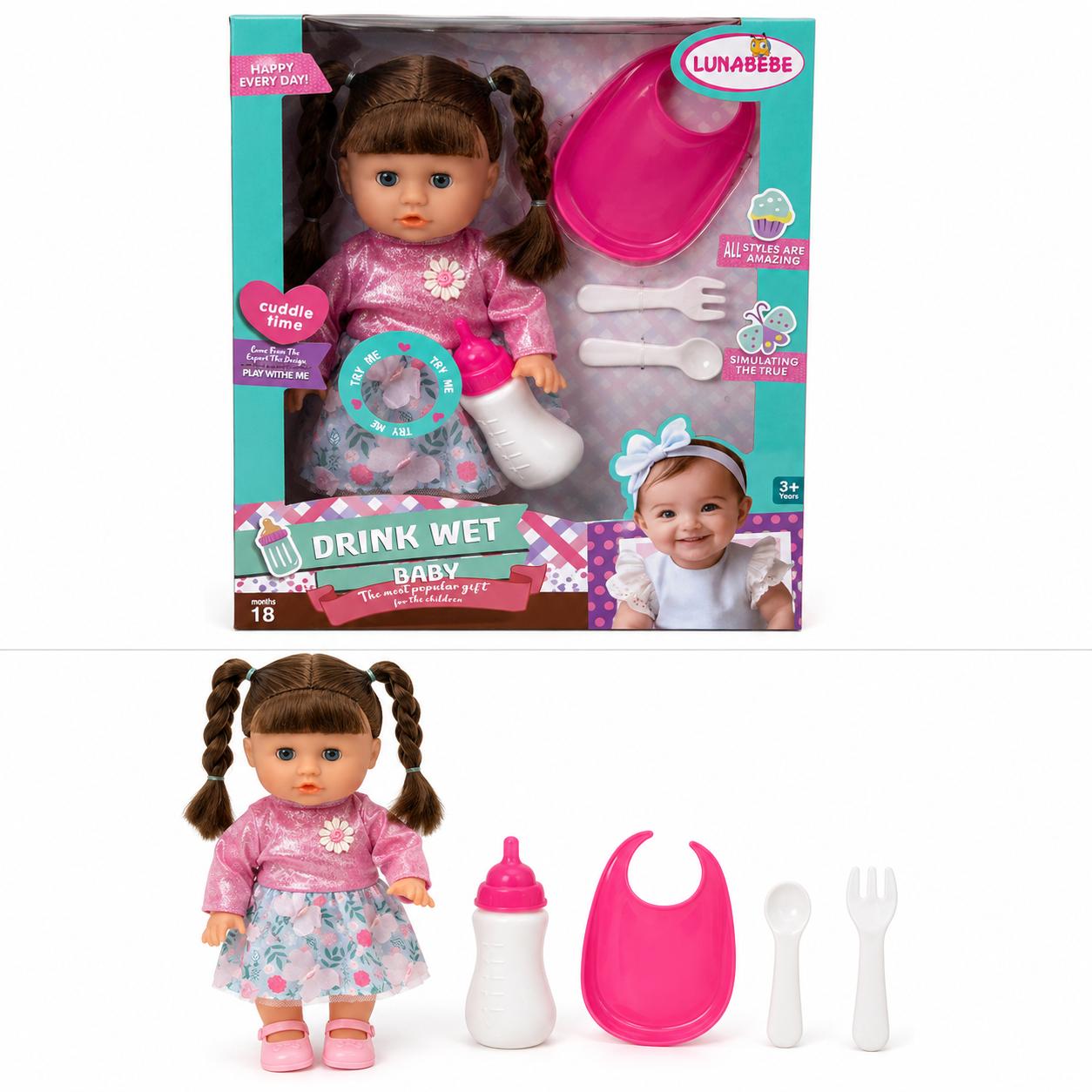 LunaBebe Drink Wet Baby Doll (small)
