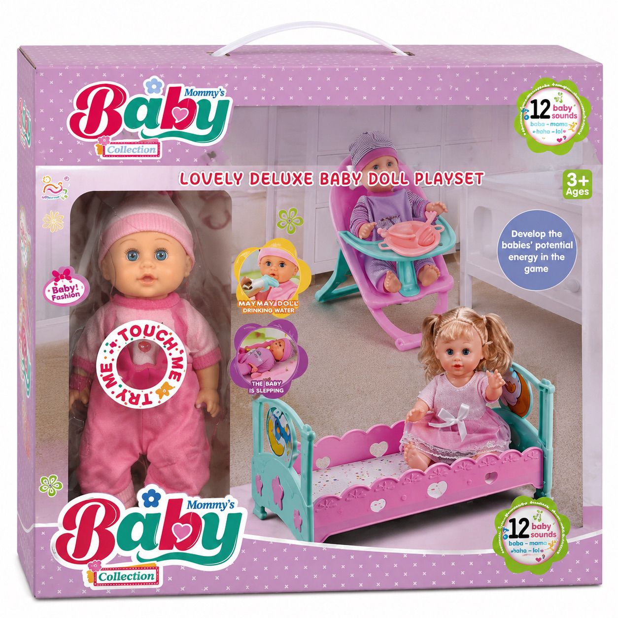 Baby doll play set