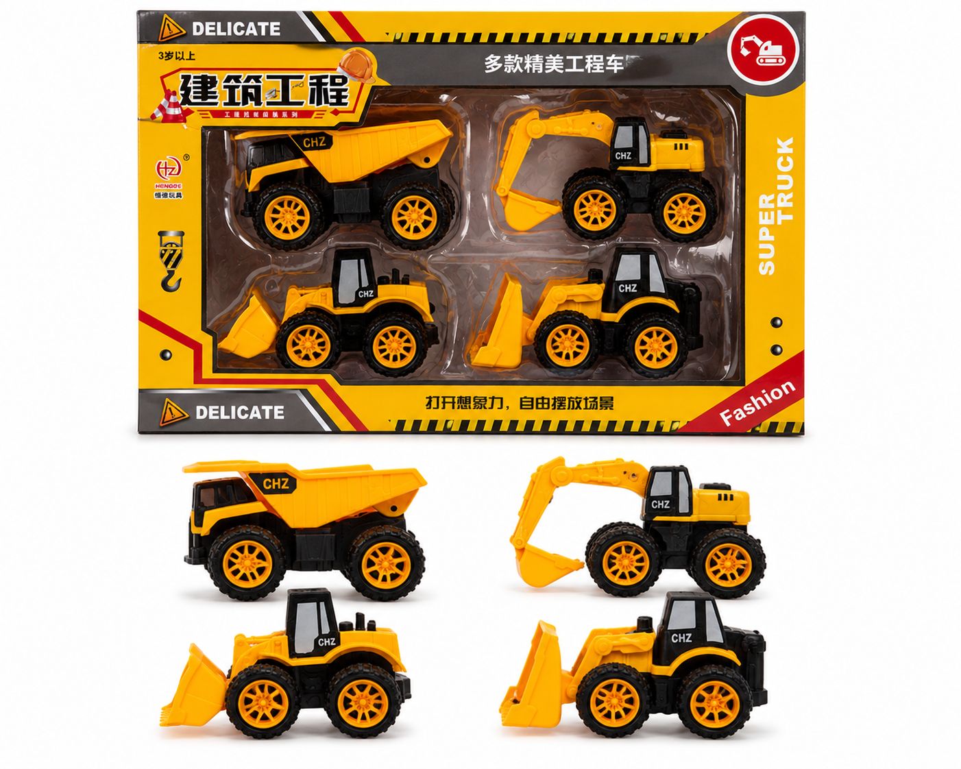 Construction Vehicle Set – 4 Piece Engineering Trucks