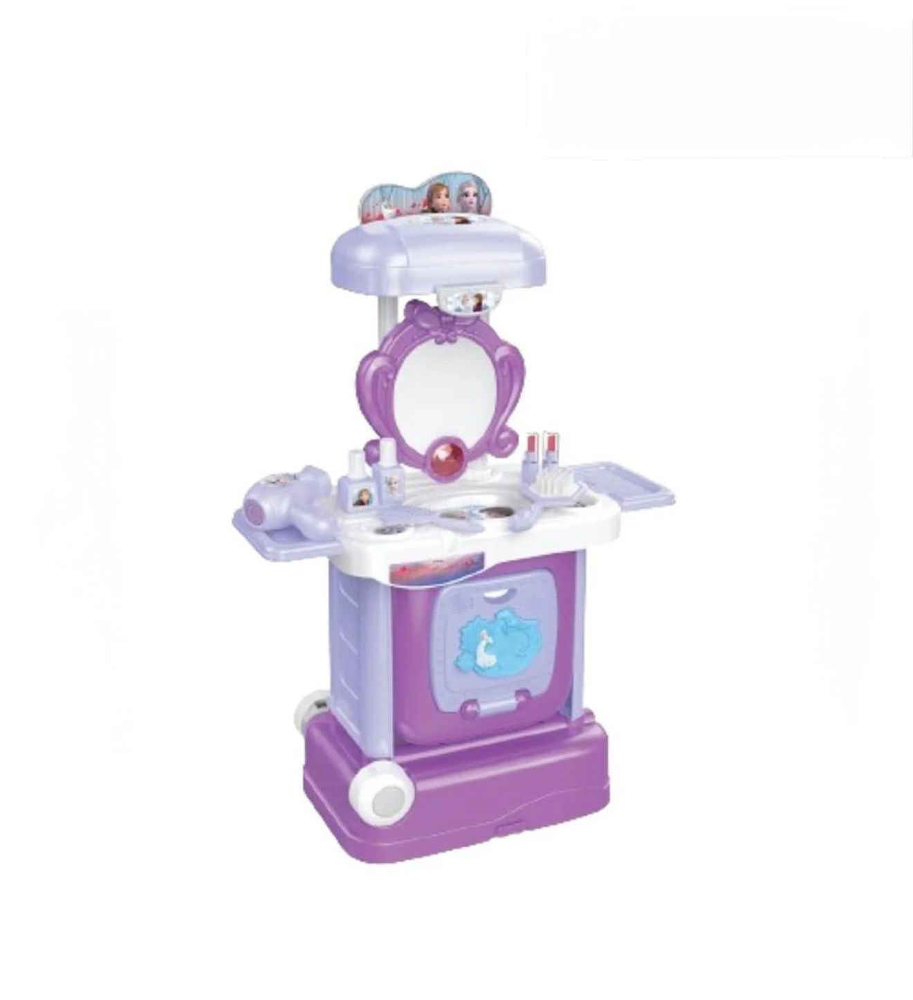 Frozen Variety Drawbar Suitcase