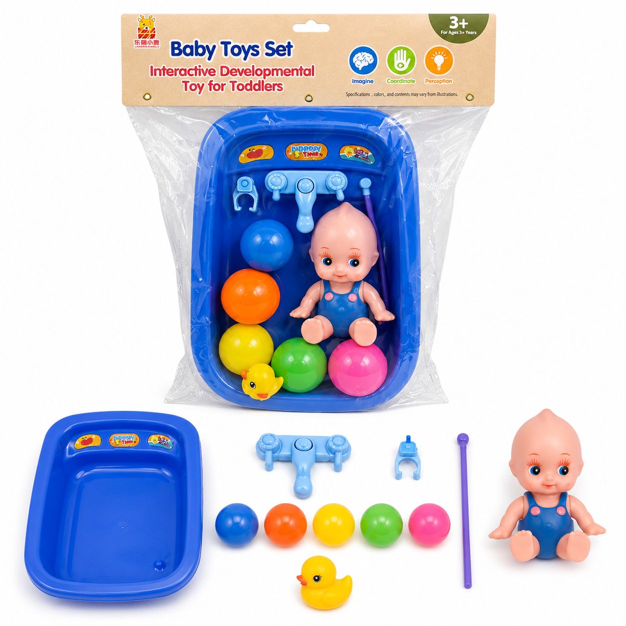 Baby Bath Fun Play Set