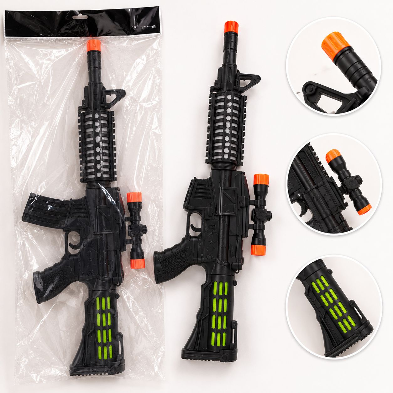 M16 Adventure Toy Rifle