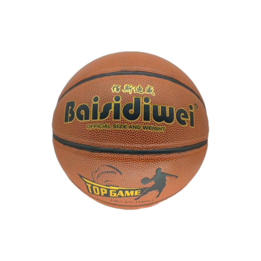 Top Game Official Basketball