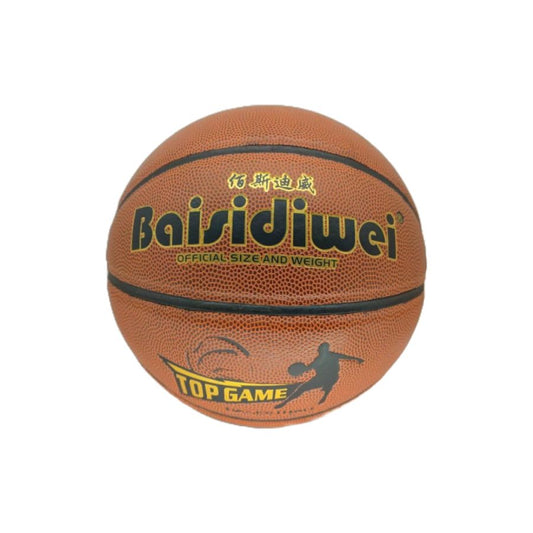 Top Game Official Basketball