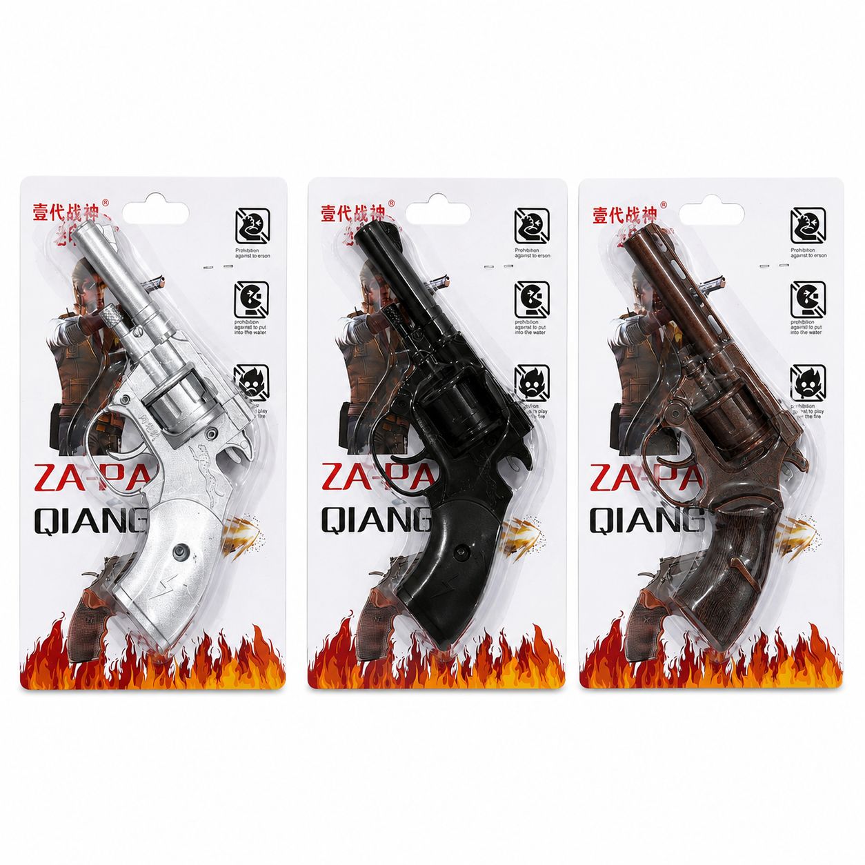 Revolver metal sound Toy Pistol 💥(silver,black,brown)