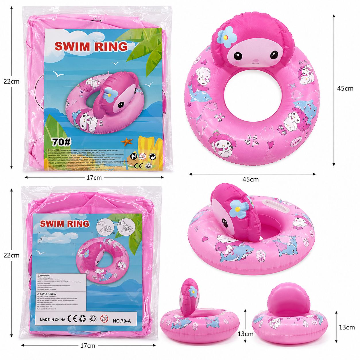 Kids Inflatable Swim Ring