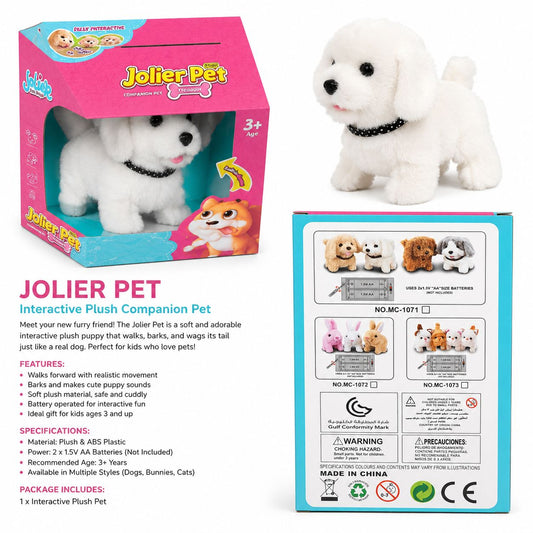 Jolier Pet Interactive Walking Plush Puppy