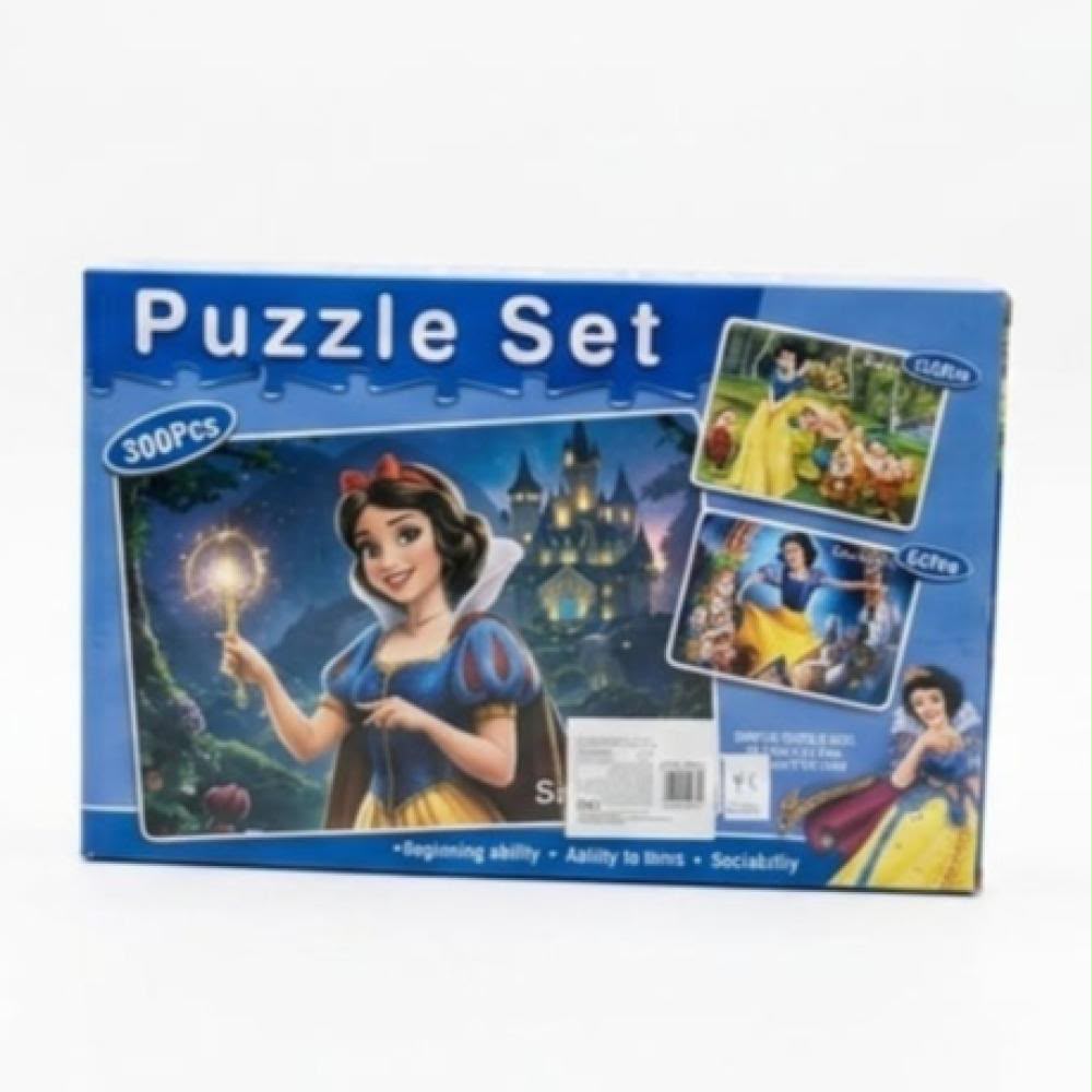 300-Piece Kids Puzzle Set