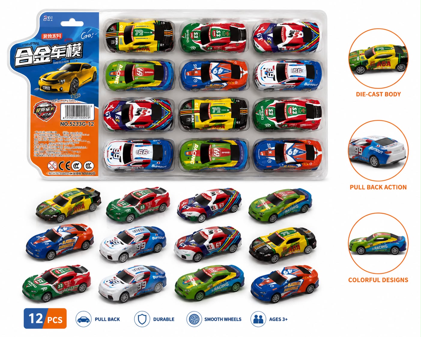 12-Piece Racing Car Set