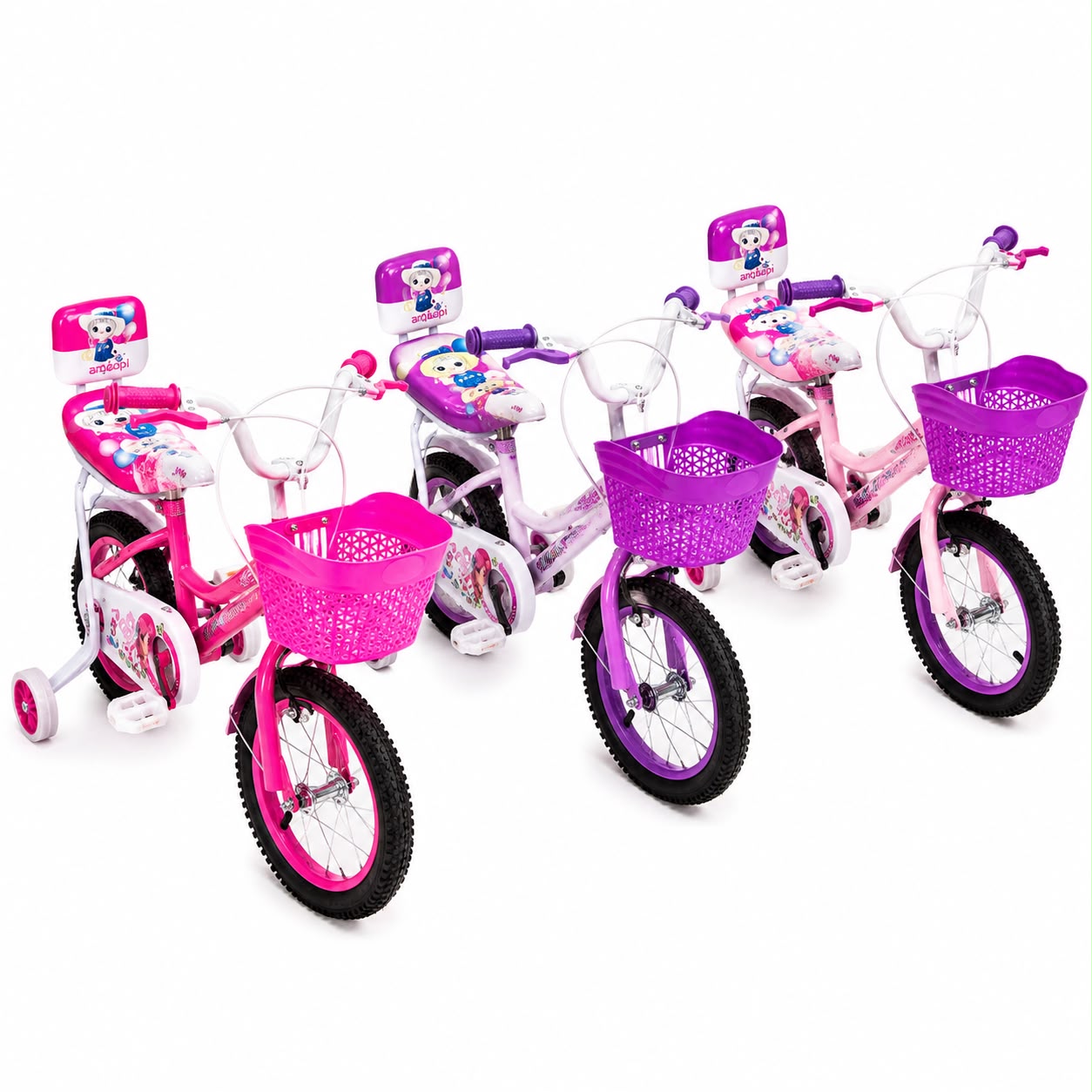 Girls Kids Bicycle with Basket