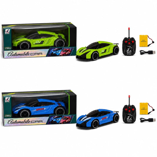 Automobile car