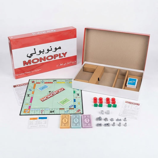 Monopoly (مونوبولي)