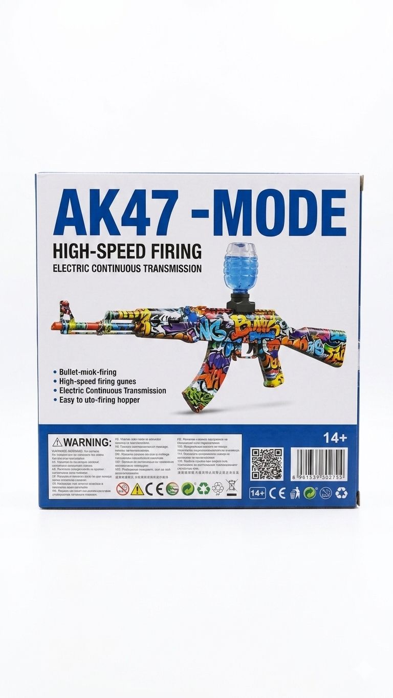 AK 47 mode