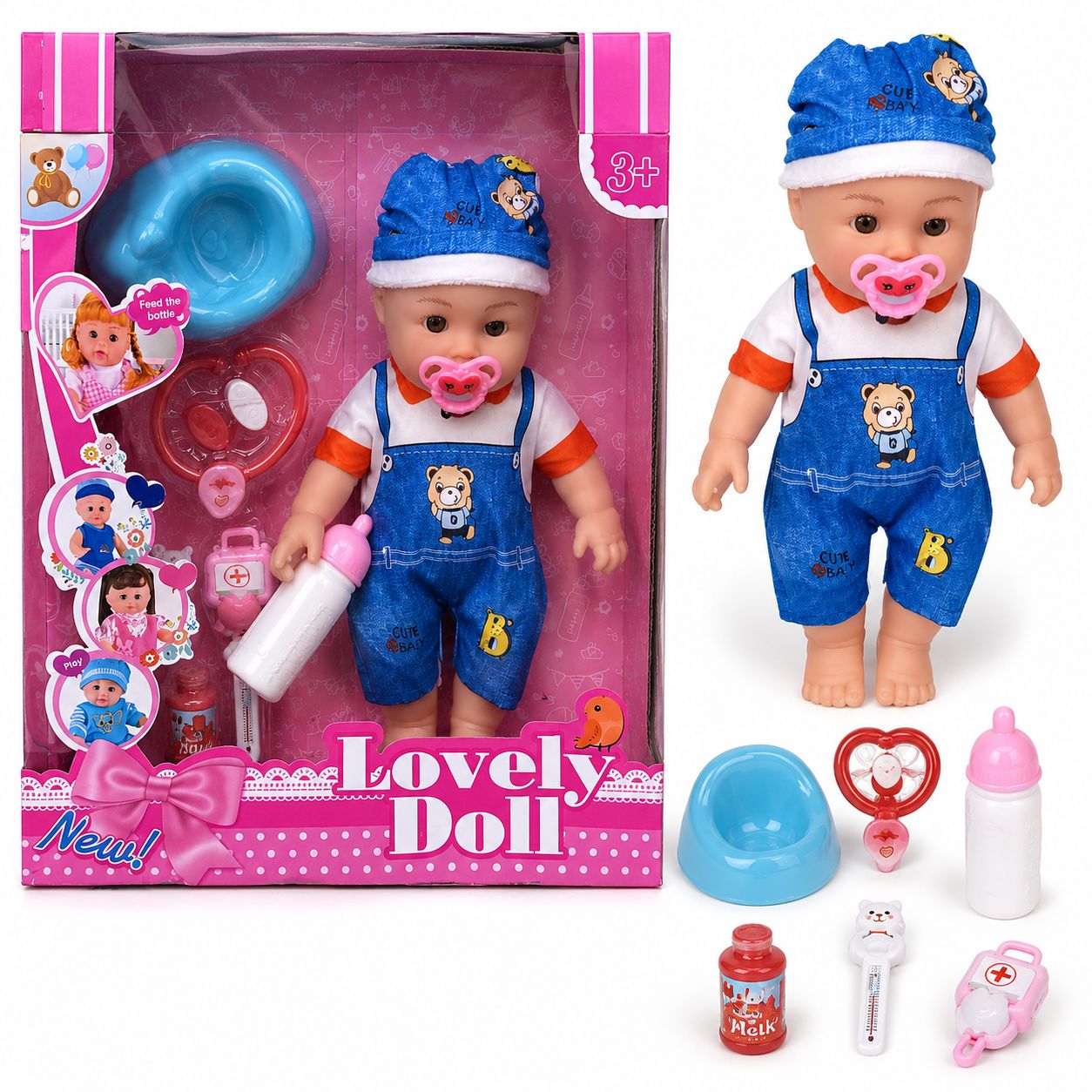 Lovely Baby Care Doll Set