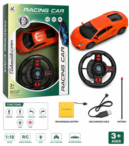 Automobile car