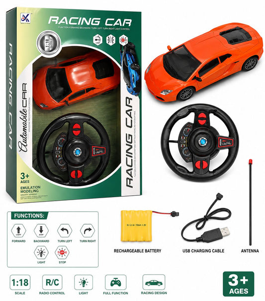 Automobile car