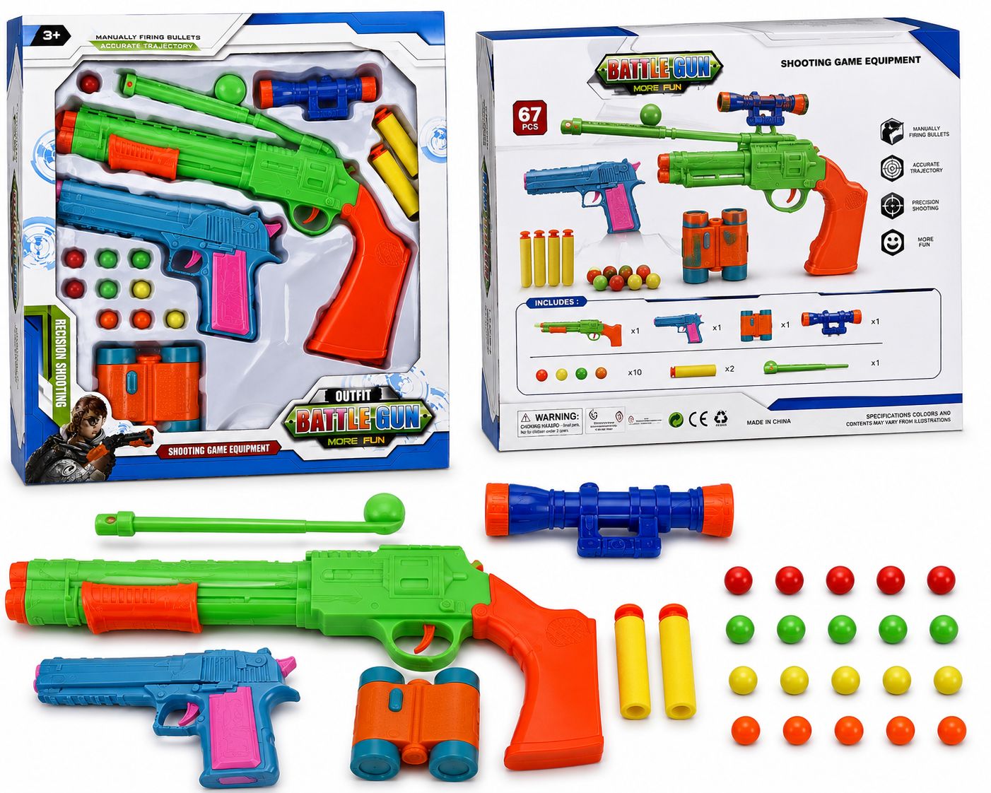 Battle Gun Shooting Set