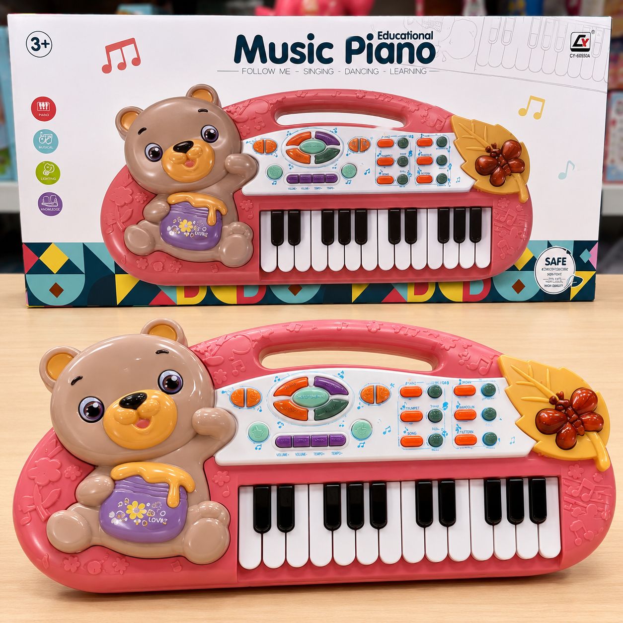 Educational Music Piano Keyboard